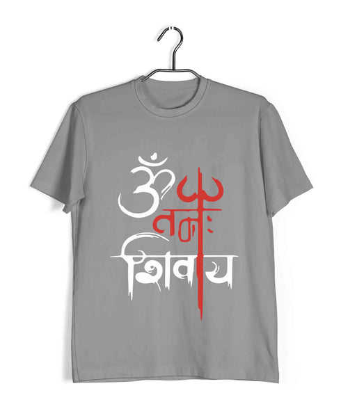 Shiva OM NAMAH SHIVAY Spirituality Casual Graphic Printed T-Shirt for Men